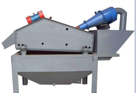 四川尾砂回收機設備