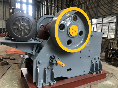 鄂式破碎機(jī)